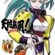   Tenchi Muyo! Ryo-Ohki 3 <small>Executive Producer</small> ((English version)) 